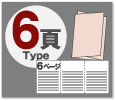 Јē6