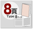 Јē8