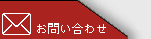 ЈēɊւ邨₢킹